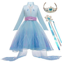Vestido de princesa para niña de 3 a 12 años, ropa de Cosplay, vestido de tul, disfraz de fantasía para carnaval 2024 - compra barato