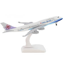 20cm Aircraft China Airlines Boeing 747 with Landing Gear Taiwan B747 Alloy Plane Model Toys Children Kids Gift for Collection 2024 - buy cheap