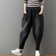 2019 Autumn Harem Pants Black Solid Vintage Elastic Waist Oversize Loose Trousers Plus Size Women Jeans New Ripped Jeans 3XL 4XL 2024 - buy cheap