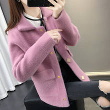 Imitation Mink Sweater Jacket Women Short Spring Autumn Casual Knitted Female's Cardigan Sweater 2024 - buy cheap
