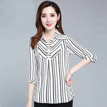 Elegant Women's Spring Autumn Chiffon Shirts Fashion Blouses Long Sleeve Turn-Down Collar Striped Women's Blusas Tops DF3279 2024 - buy cheap