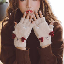 Inverno feminino manter quente clamshell luvas de meio dedo bonito adorável estilo japonês chifres mais veludo dentro de elasticidade macia 2024 - compre barato