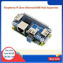 Raspberry Pi Zero W USB Hub Hat with RJ45 Ethernet Port for RPI  zeroW/WH /2B/3B/3B+/4B 2024 - buy cheap