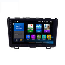 Radio Multimedia con GPS para coche, Radio con reproductor, Android 10,0, OS, 9 pulgadas, 4 + 64 GB, DSP, 8 núcleos, navegación, EX E120 para Toyota Corolla, BYD, F3, 2000-2011 2024 - compra barato