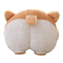 Novelty Corgi Bottom Car Seat Neck Pillow Dog Buttocks Headrest Cushion Plush 2024 - buy cheap