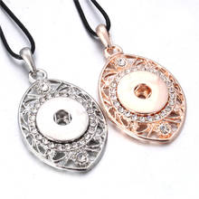 Silver Color Rose Gold Eye Snap Button Necklace Jewelry Fit 18MM Pendant Necklace Wedding Jewelry Gift For Women 2024 - buy cheap