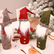 Рождественские безликие куклы винные мешочки красное вино бутылочные крышки подарок нордическая земля Бог Санта Клаус шампанского упаковочный мешочек для свадьбы Вечерние 2024 - купить недорого