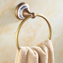 Кольцо для полотенец для ванной комнаты, аксессуары для ванной комнаты, вешалка для полотенец, латунный держатель для полотенец Nba413 2024 - купить недорого