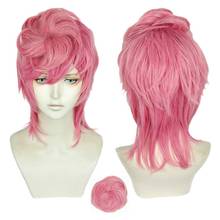 Tomoyo Daidouji-Peluca de cabello rizado largo de 80cm, peluca de Cosplay transparente, Captor de tarjeta Sakura 2024 - compra barato