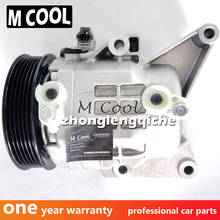 Compresor de aire acondicionado automático para coche Mazda MX-5 Miata, conjunto de NEY1-61-450 NEY161450 60-2006 NC 2024 - compra barato