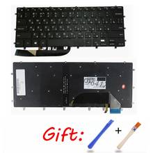 New Backlit Keyboard For DELL XPS 15 9550 9560 5510 M5510 RU Russian DLM14L23SUJ442 0HPHGJ BLACK without frame backlight 2024 - buy cheap