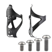 Xingxi Titanium M5X8 10 12 15mm ISO7380 Half Round Head Bolt Screw And Full Carbon Fiber Bicycle Water Bottle Cage Matte/Gloss 2024 - buy cheap