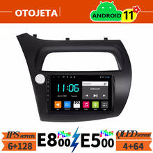 Central multimídia automotiva para honda civic hatch, 2004-2011, rádio automotivo, estéreo, navegador gps, 2din, android 11, bluetooth, reprodutor de multimídia 2024 - compre barato