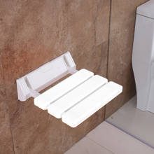 Asiento de ducha de aleación de aluminio montado en la pared, silla de baño plegable, Banco de baño para uso doméstico, sala de Sauna 2024 - compra barato