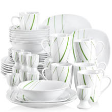 Veweet aviva 20/40-piece cozinha porcelana jantar conjunto placa de utensílios de mesa conjunto incluindo copo de ovo, caneca, placa de sobremesa, tigela, placa de jantar 2024 - compre barato