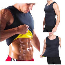 Ropa interior de verano para hombres, modelador de abdomen, faja de cintura, Chaleco, talla M-XXXXL 2024 - compra barato