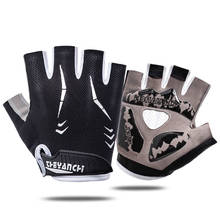 Весенне-летние перчатки с полупальцами мужские и женские универсальные дышащие спортивные перчатки противоскользящие противоударные велосипедные перчатки 2024 - купить недорого