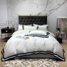 Premium 1400TC Egyptian Cotton Patchwork Bedding set Ruffles Duvet Cover Bed sheet fitted Pillowcases Queen King size 4Pcs white 2024 - buy cheap