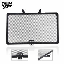 For Honda NC750S NC 750 X 2014 2015 2016 2017 2018 With logo Motorcycle Accessories Radiator Grille Guard Cover Grid Protection 2024 - buy cheap