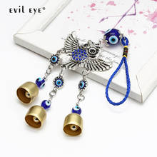 EVIL EYE Alloy Owl Pendant Blue Turkish Evil Eye Beads Tassel Wall Hanging Jewelry Decorations for Home Living Room Car BE90 2024 - buy cheap