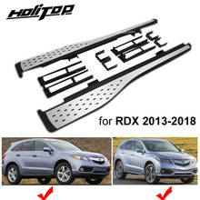 Подходит для Acura RDX foot board foot steps nerf bar pedal, 2013-2018.низкая прибыль, высокое качество, Рекламная цена. Бесплатная доставка в Азию. 2024 - купить недорого