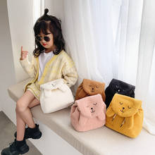 children's backpack bag Autumn and winter cute cute plush new Korean fashion cartoon girls backpack Western style child backpack 2024 - buy cheap