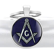 Classic Masonic Logo Design Glass Cabochon Metal Key Chain Charm Men Women Key Ring  Jewelry Gifts Keychains 2024 - buy cheap