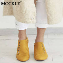 Осенняя обувь MCCKLE, женские ботильоны на молнии, женская модная обувь на платформе и низком каблуке, удобная женская повседневная обувь больших размеров 2024 - купить недорого