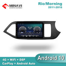 9 "Android 10 Carplay SIM 4G Auto Radio Multimedia KIA mañana 2011-2016 RHD navegación GPS Navi reproductor estéreo para coche 2din WIFI 2024 - compra barato