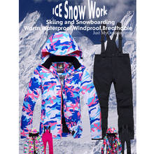Traje de nieve para niños y niñas, traje Cálido impermeable a prueba de viento para exteriores, conjuntos de esquí de Snowboard de invierno, chaqueta + pantalón de correa 2024 - compra barato