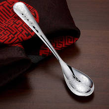 Silver spoon, sterling silver 999 silver soup spoon, silver tableware, hand-made household silverware 26 grams 2024 - buy cheap
