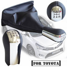 Ручка переключения рулевого механизма автомобиля HandBall с высококачественным пылезащитным покрытием для Toyota Corolla, AYGO Verso RAV4 YARIS VITZ 1992-2014 2024 - купить недорого