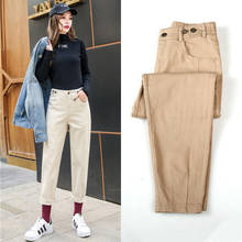 new student High waist Ankle-Length pants harem pants women's loose Casual pants elastic waist carrot pants tide trousers women 2024 - buy cheap