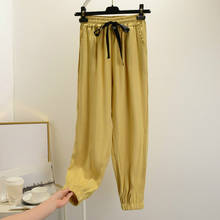Girls Elastic Waist Trousers Summer Shiny Yellow Pants Female Bloomers Loose Jogger Pants Harem Pants Ladies Casual Sweatpants 2024 - buy cheap