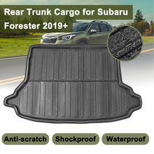 Car Boot Cargo Liner Tray Trunk Floor Mat Liner Carpet Tray For Subaru Forester 2019+ Waterproof Car Styling Auto Floor Mat part 2024 - buy cheap