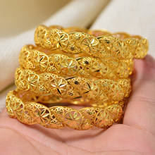 Dubai Arab Wedding Jewelry Bracelet Bangles for Women Girl Indian Gold Bracelets&Bangles Copper Ball Cuff Bangles Bridal Jewelry 2024 - buy cheap