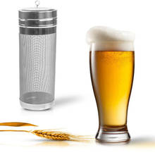 Домашнего пивоварения Нержавеющая сталь хип-хоп фильтр домашний фильтр пива чистая сухая воронка, сетчатый фильтр, Кухня "сделай сам" для изготовления вина товаров 2024 - купить недорого