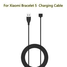 Магнитный зарядный кабель для Xiaomi Mi Band 5, зарядный кабель с магнитной адсорбцией, зарядный кабель 50 см для MIBand 2024 - купить недорого