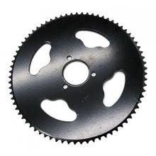 Motorcycle Sprocket Kit Drive System T8F-74T 35mm Rear Sprocket Replacement 2024 - buy cheap