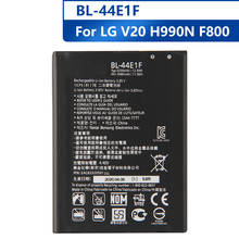 Agaring-BL-44E1F de batería de teléfono de repuesto Original, para LG V20 H990N F800 BL-44E1F, batería recargable auténtica de 3200mAh 2024 - compra barato