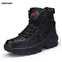 Outdoor Sports Tactical Men Boots Hiking Shoes for Mountain Shoes for Camping Climbing Imported Leather Winter Boots 2024 - buy cheap