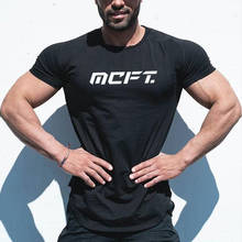 Brand New Summer Men's Sports Workout T Shirt Casual Short Sleeve O-neck Shirt Fitness Cotton Tops Short Sleeve Fashion T Shirts 2024 - buy cheap