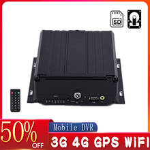 Mobile Dvr Car Camera System 1080P MDVR 4Ch 4G GPS WIFI For Optional 2024 - buy cheap