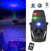 Rgb remoto bluetooth dj discoteca laser luz projetor luzes de festa magia bola laser festa de natal efeito de iluminação palco 2024 - compre barato