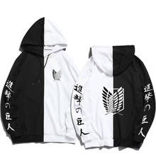 Japan Anime Attack on Titan Print Men Hoodies Sweatshirts Hoodie Patchwork Thin Clothing Hip Hop Fashion Streetwear Tops 2024 - buy cheap