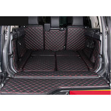 High quality mats! Full set car trunk mats for Land Rover Discovery 4 2016 2010 7 seats durable boot carpets cargo liner mats 2024 - buy cheap