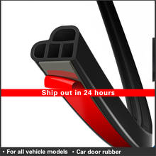 Уплотнитель для двери автомобиля, L-образная резиновая уплотнительная лента для двери автомобиля, отделка багажника, кромка, Epdm, шумоизоляция, автомобильная наклейка 2024 - купить недорого