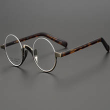 Gafas multifocales progresivas para hombre y mujer, lentes ópticas de marco redondo de titanio puro Vintage, lentes de lectura para ver cerca y lejos 2024 - compra barato