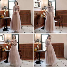 Bridesmaids Dress Ilusion A-Line Full O-Neck Elegant Floor-Length Sequined Lace Tulle Pink Vintage Women Wedding Party Gown E569 2024 - buy cheap