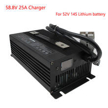 1500W 52V 25A Lithium Charger Output 58.8V 30A 110V 220V For 14S 52V Electric Cleaner Forklift Ebike Li ion Battery Charger 2024 - buy cheap
